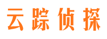 湘西捉小三公司